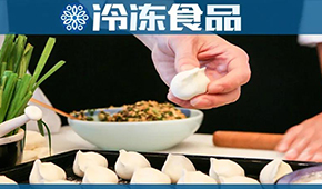 資本看好“熊大爺”，速凍餃子又來了新對手？