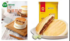 小餐飲“標(biāo)配”、市場規(guī)模150億元，速凍食品界誕生一個(gè)超級大品類！