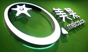 美菜大裁員、美團(tuán)快驢業(yè)務(wù)收縮，餐飲供應(yīng)鏈為何成了“難啃的骨頭”？