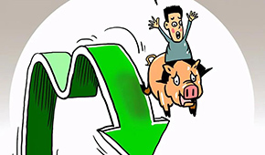 豬價(jià)一直跌，養(yǎng)豬賺錢(qián)難，豬企紛紛加碼食品業(yè)務(wù)渡難關(guān)？