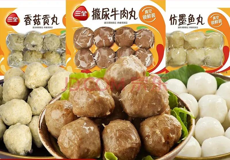 1632359395985350.jpg 1632359395985350.jpg