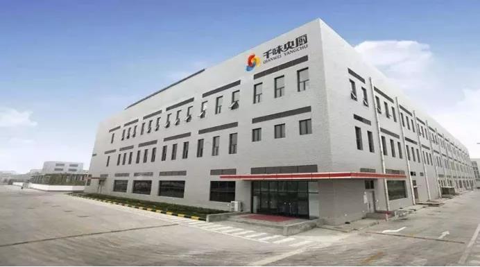 1632360200575452.jpg 1632360200575452.jpg