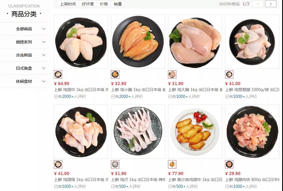 1632712676145157.jpg 1632712676145157.jpg