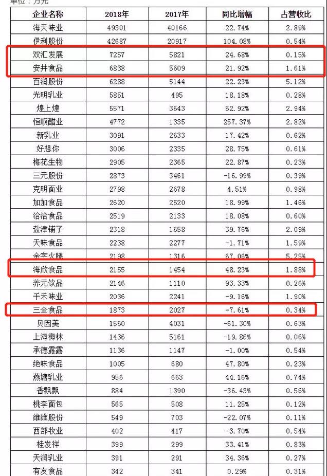 1634521306302136.jpg 1634521306302136.jpg