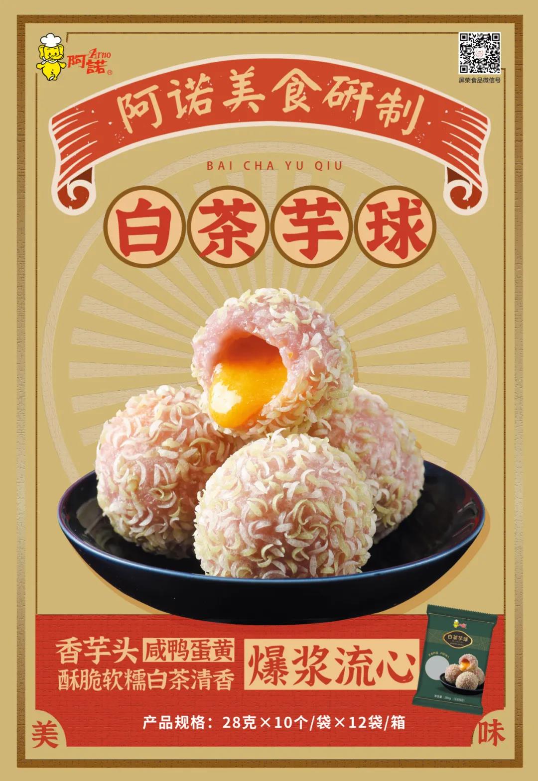 1634606863432526.jpg 1634606863432526.jpg