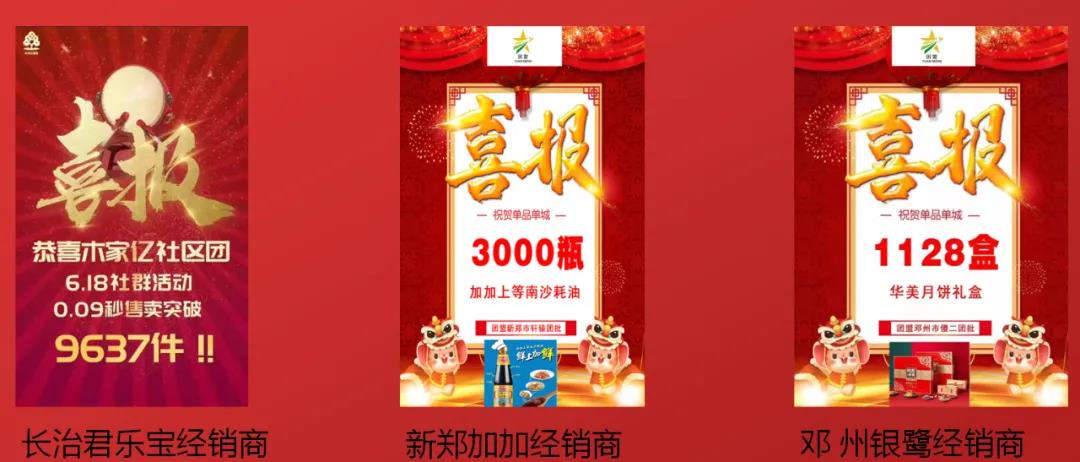 1635124297180431.jpg 1635124297180431.jpg