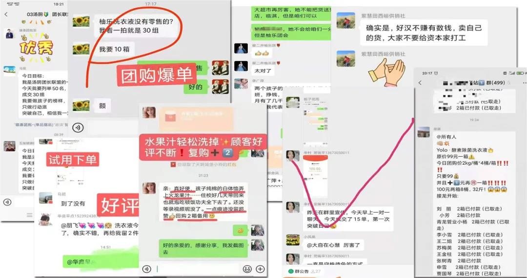 1635124365727008.jpg 1635124365727008.jpg