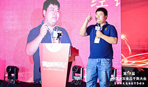 干貨 | 社區(qū)實戰(zhàn)專家李炳元： 做團批、打造私域流量，經(jīng)銷商要避開哪些“坑”？