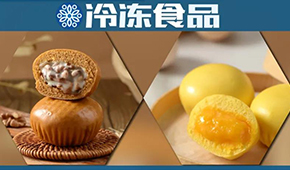  金黃爆汁、核桃+白巧克力，千味這兩款面點(diǎn)要“爆”了！