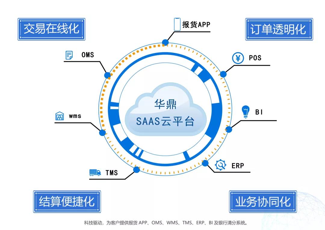 1635213677111889.jpg 1635213677111889.jpg