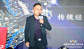 實(shí)戰(zhàn)│張萬(wàn)勝：傳統(tǒng)經(jīng)銷商如何轉(zhuǎn)型新零售服務(wù)商？