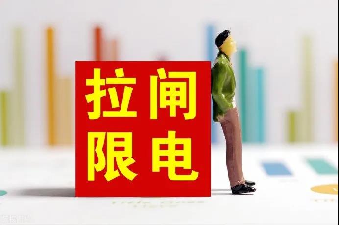 1635471953278993.jpg 1635471953278993.jpg