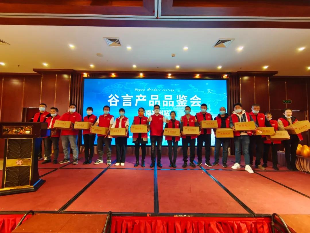 1635732104994001.jpg 1635732104994001.jpg