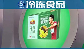 三季報(bào) | “速凍一哥”安井公布成績(jī)單：前三季營(yíng)收60.96億；菜肴制品增長(zhǎng)126.15%