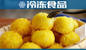 從煮到炸，從主食到休閑小吃，湯圓“變身”尋求突破天花板