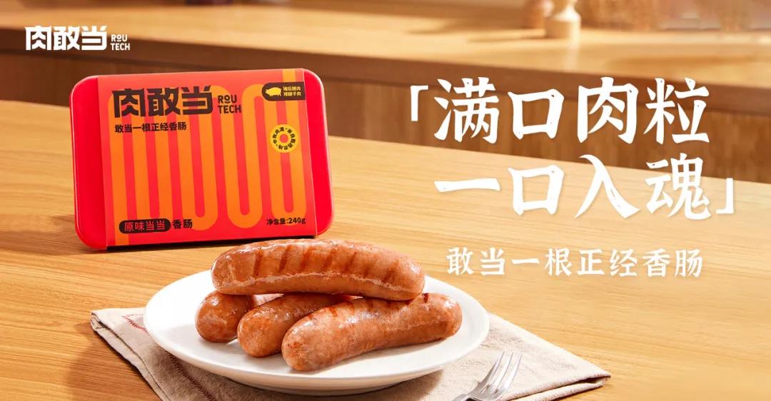 1636940032406735.jpg 1636940032406735.jpg