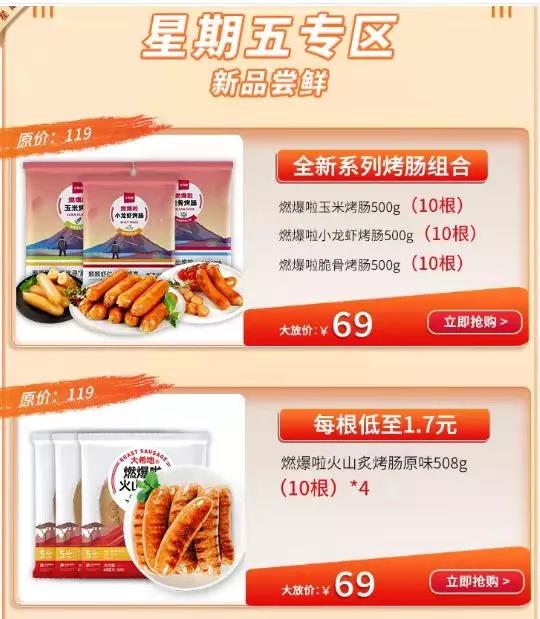 1636940106862055.jpg 1636940106862055.jpg