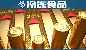 聚焦 | 三全、千味、安井、惠發(fā)、海欣…都在做這件事，為啥？