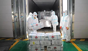 北京、河南、遼寧、廣東……各地進(jìn)一步加強(qiáng)冷鏈防控，精準(zhǔn)防控抓住“牛鼻子”