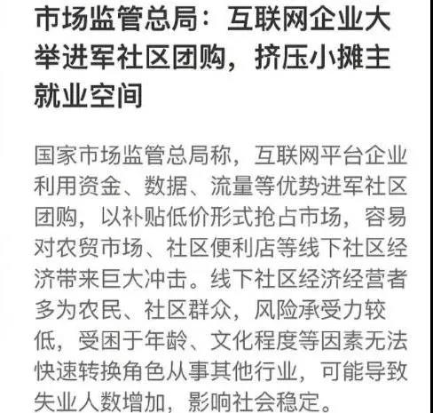 1637285681987666.jpg 微信圖片_20211119093256.jpg