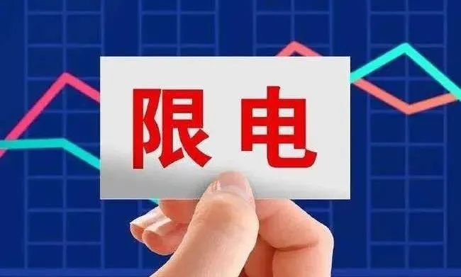 1637547058504451.jpg 1637547058504451.jpg