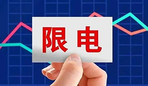  三全也官宣漲價了！漲價潮愈演愈烈，經(jīng)銷商如何應(yīng)對？