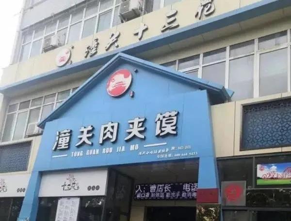 1637889761140134.jpg 1637889761140134.jpg