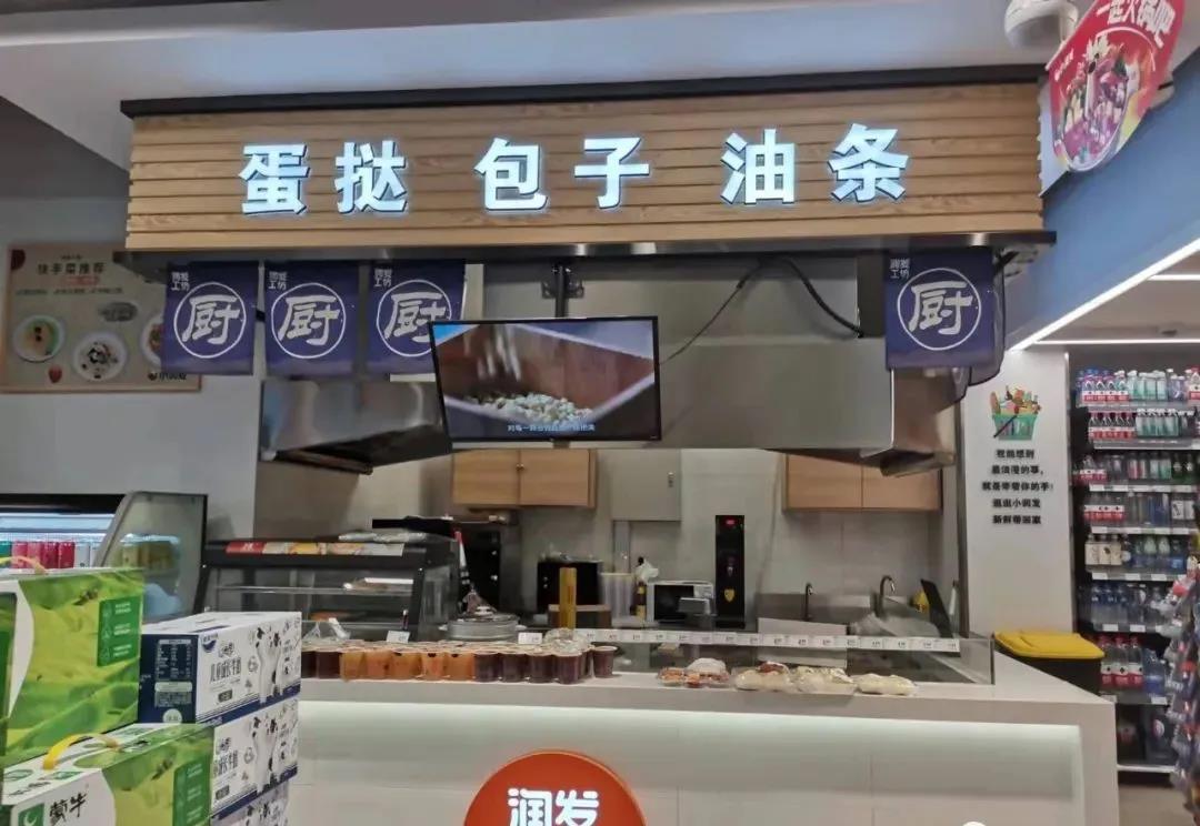 1638327260369667.jpg 1638327260369667.jpg