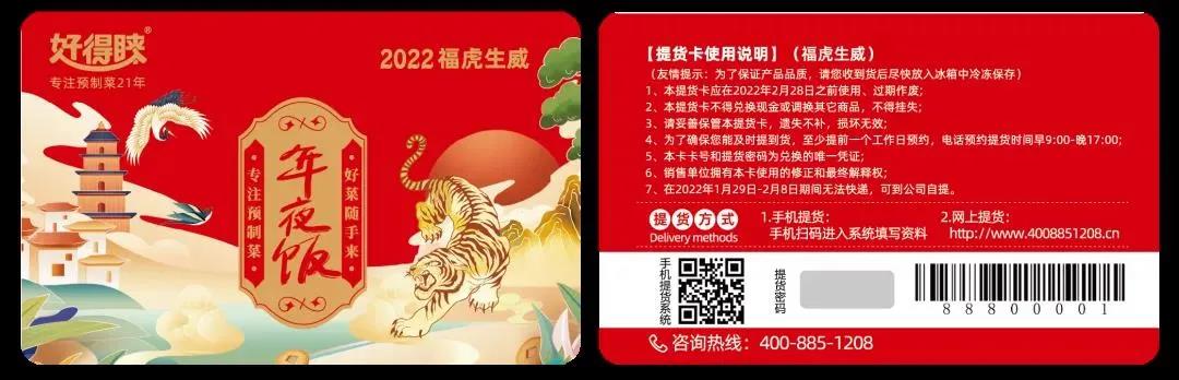 1638327959993323.jpg 1638327959993323.jpg