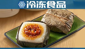 風(fēng)向 | 年增速100%+，思念等巨頭搶灘布局，糯米雞或催生“米制品行業(yè)富士康”