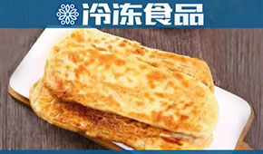 餅類又添新成員，牛舌餅?zāi)懿荒堋芭！逼饋恚?/>
                </div>
                <div   id=