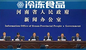 頭條 | 河南民企100強(qiáng)發(fā)布，雙匯、牧原摘得榜眼探花，思念、三全排名42、43難分伯仲