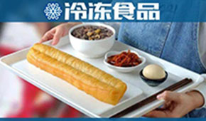 從肯德基的“幕后功臣”到早餐場景一站式服務(wù)商，千味央廚做對了什么？