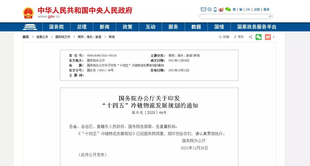 1639445956204989.jpg 1639445956204989.jpg