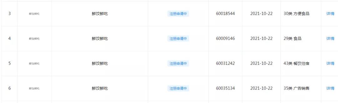 1639446692863038.jpg 1639446692863038.jpg