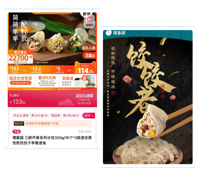 1640072024138066.png 1640072024138066.png