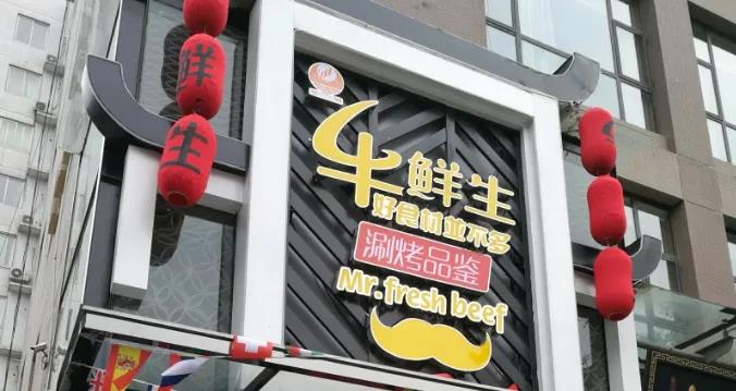 1640142545900613.jpg 1640142545900613.jpg