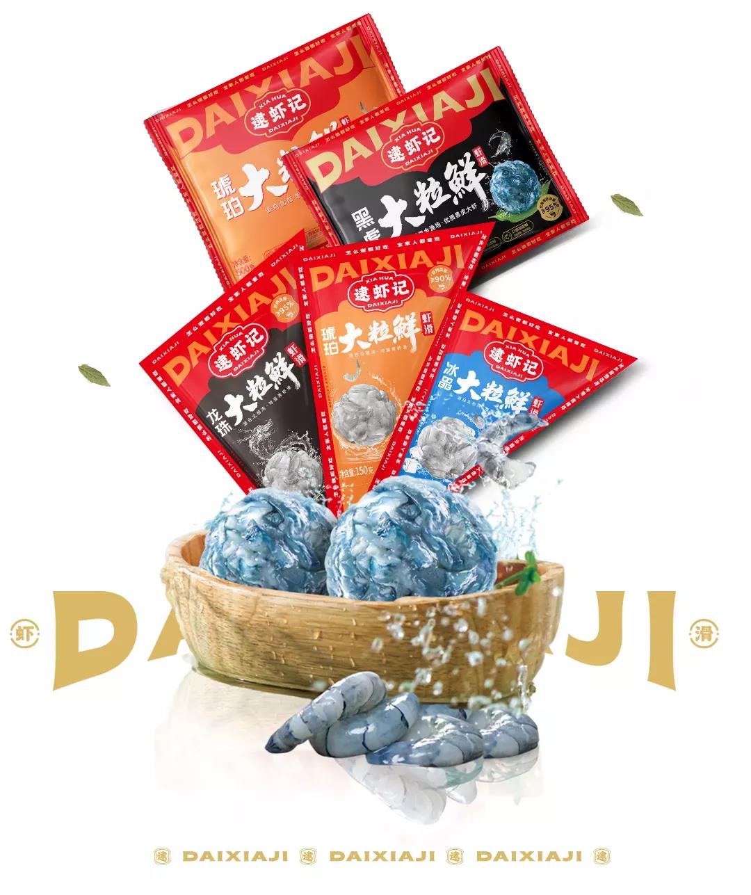 1640569173213461.jpg 1640569173213461.jpg