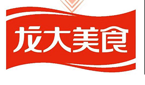 “龍大肉食”正式更名為“龍大美食”，全力進(jìn)軍預(yù)制菜賽道