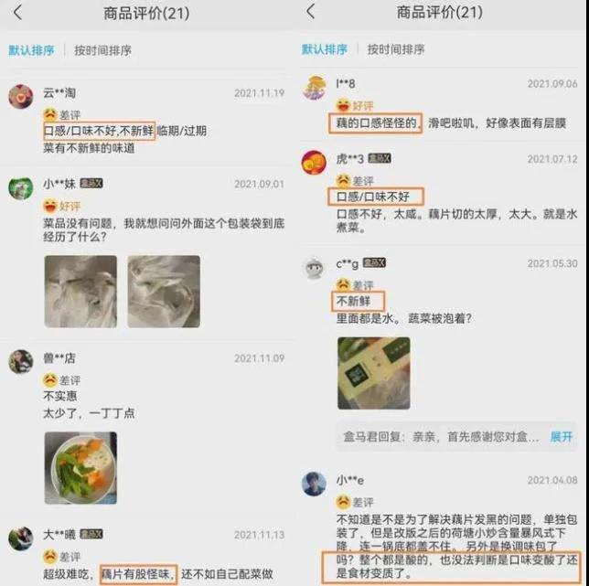 1640747546764237.jpg 1640747546764237.jpg