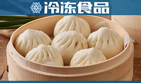 關(guān)注丨三味小籠包，全家吃到飽！三全持續(xù)打造國民早餐新選擇