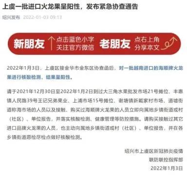 1641864309272489.jpg 微信圖片_20220111092343.jpg