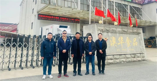 1641953607339958.jpg 微信圖片_20220112100241.jpg