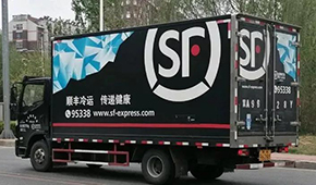 觀察 | 疫情之下逆勢而上，中國冷鏈物流離爆發(fā)還有多遠(yuǎn)？