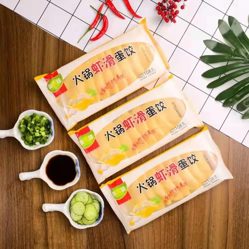 1644826660295259.jpg 1644826660295259.jpg