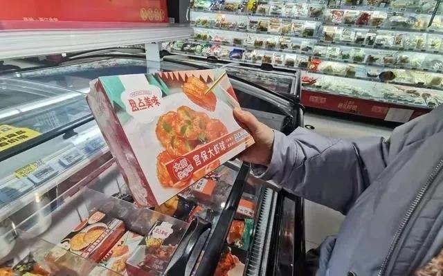 1644975598341035.jpg 1644975598341035.jpg