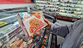 專賣店→檔口店→投冰柜：不斷放低門檻，預制菜加速搶占終端