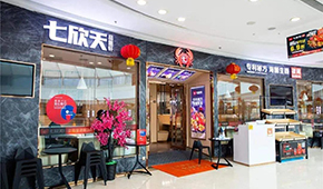 楊國福、和府撈面、鄉(xiāng)村基...扎堆沖刺IPO，2022年掀起餐飲上市潮！