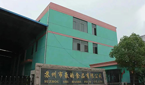 預(yù)制菜黑馬匯①|(zhì)從腌魚到豬肉制品，兩代人20年接力“鉆研”預(yù)制菜