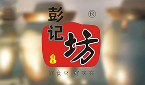 預(yù)制菜黑馬匯②|預(yù)制菜湘軍中的老牌企業(yè)，緣何獲得資本青睞？